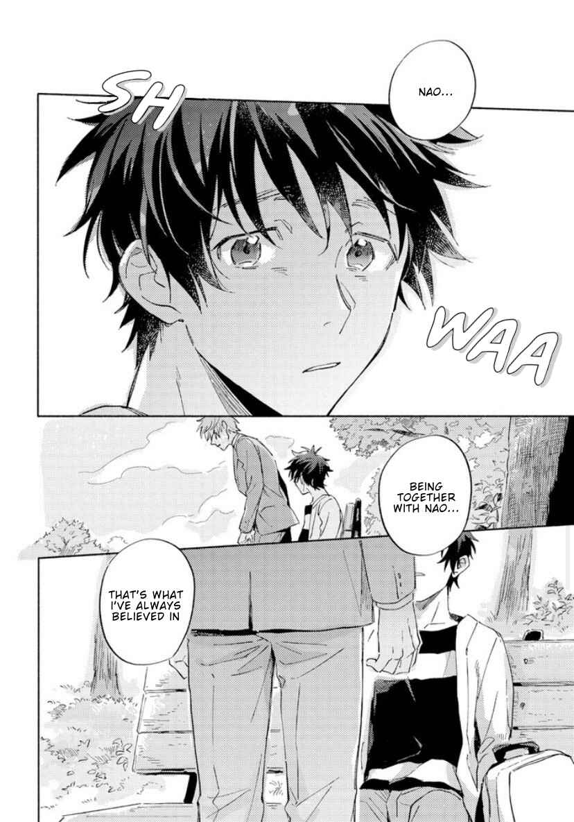 Page 24 Chapter 5 Kami-sama wa Chotto Dake Ijiwaru