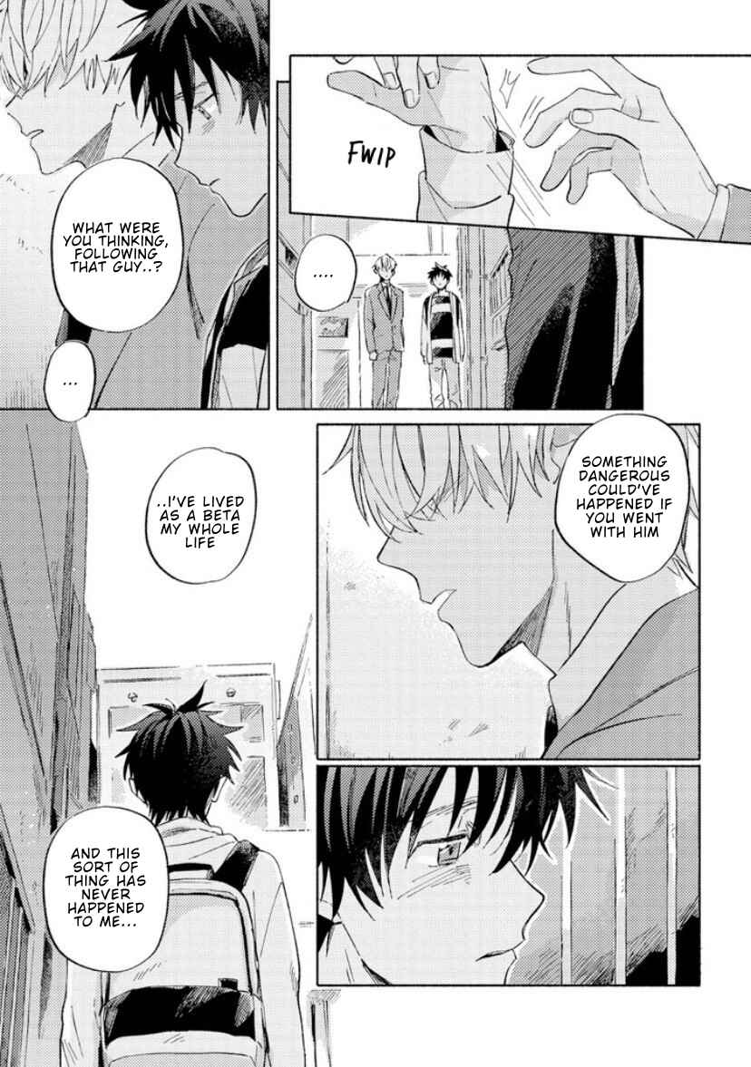 Page 9 Chapter 5 Kami-sama wa Chotto Dake Ijiwaru