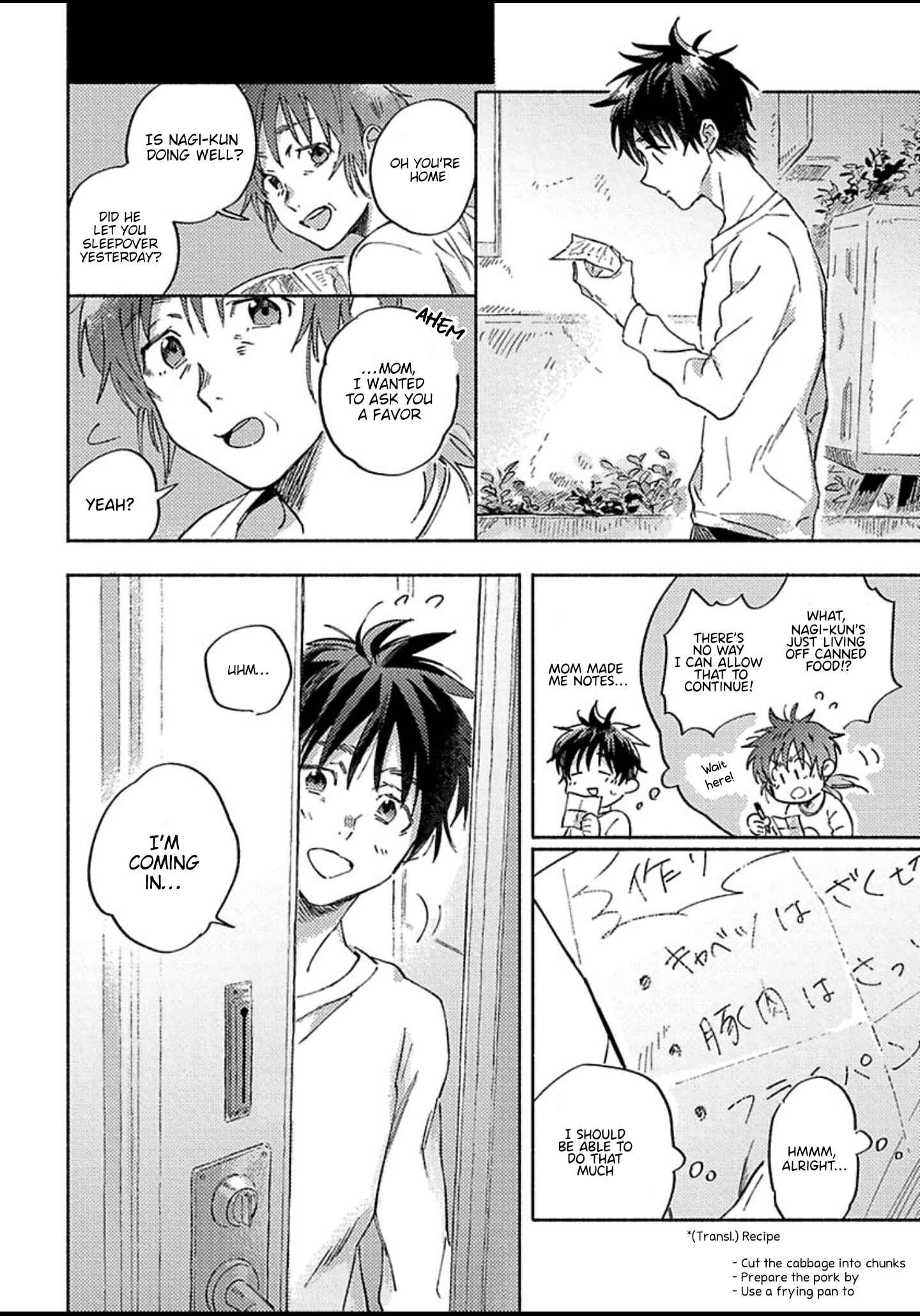 Page 21 Chapter 2 Kami-sama wa Chotto Dake Ijiwaru