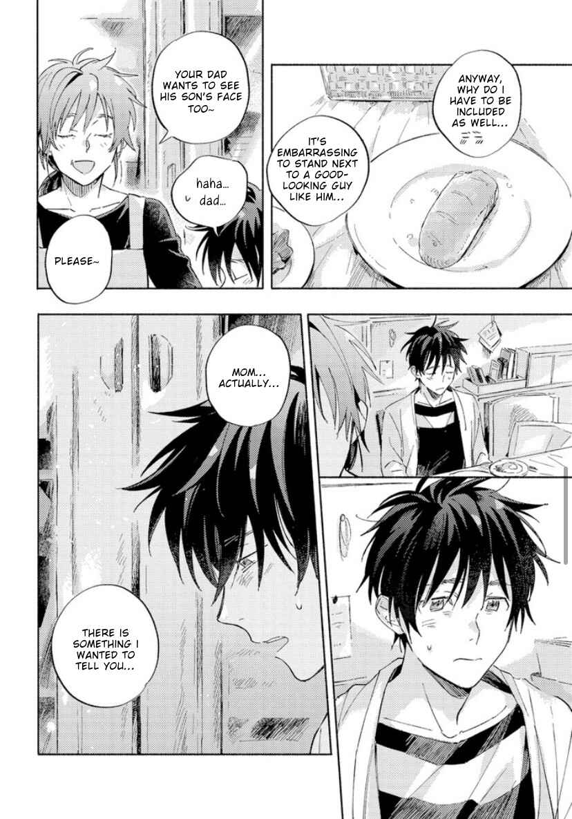 Page 14 Chapter 4 Kami-sama wa Chotto Dake Ijiwaru