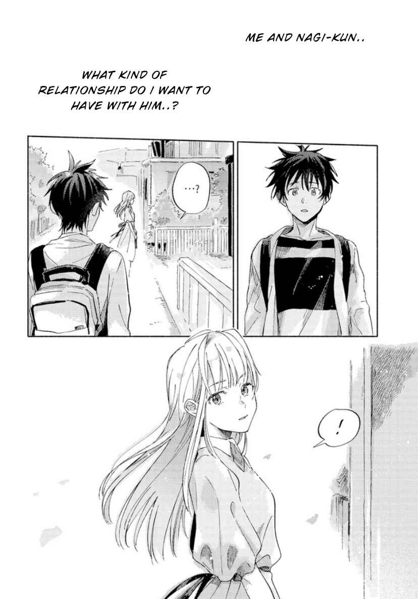 Page 24 Chapter 4 Kami-sama wa Chotto Dake Ijiwaru
