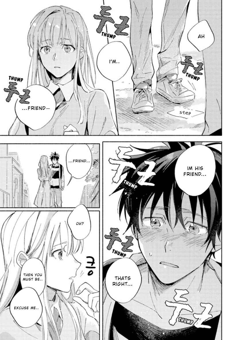 Page 27 Chapter 4 Kami-sama wa Chotto Dake Ijiwaru