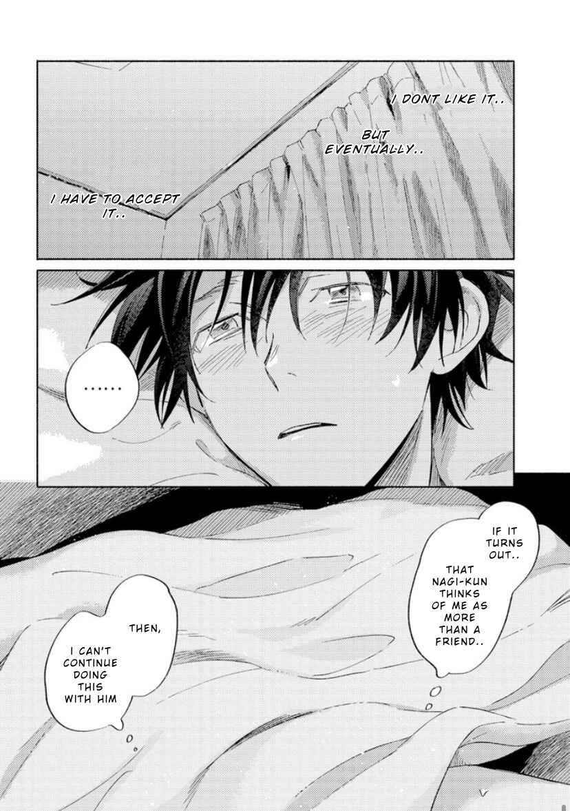 Page 6 Chapter 4 Kami-sama wa Chotto Dake Ijiwaru