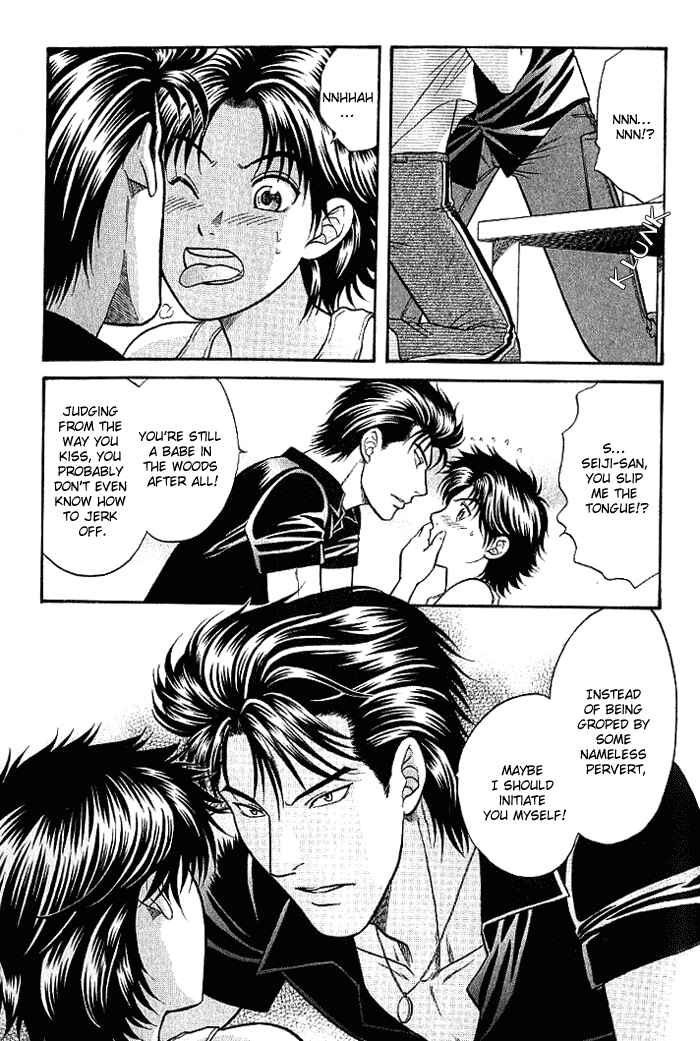 Page 12 Chapter 8.5 Aim to be a HERO!