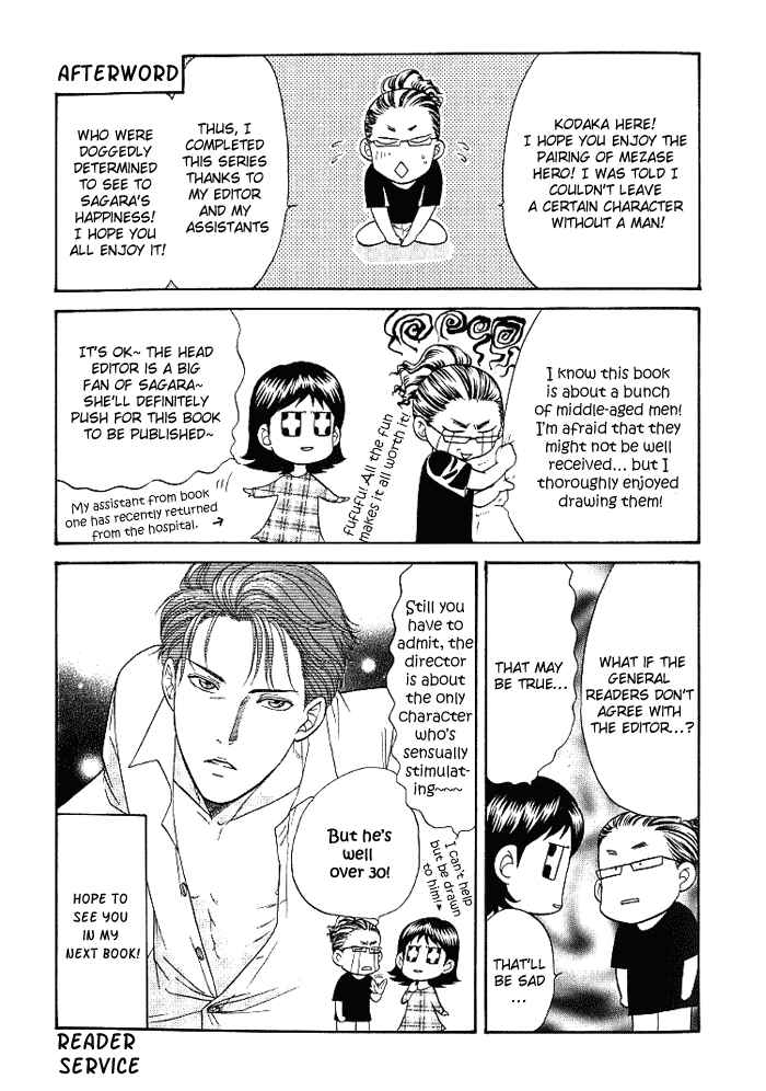 Page 18 Chapter 8.5 Aim to be a HERO!