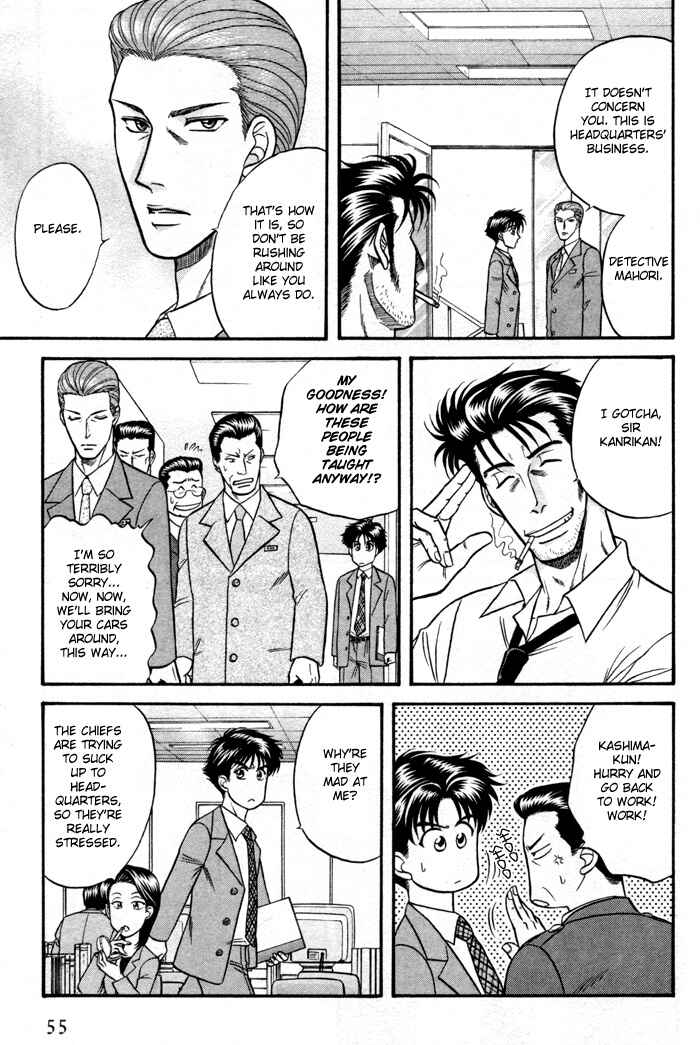 Page 10 Chapter 2 Aim to be a HERO!