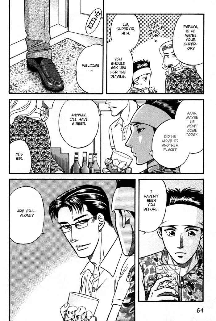 Page 19 Chapter 2 Aim to be a HERO!