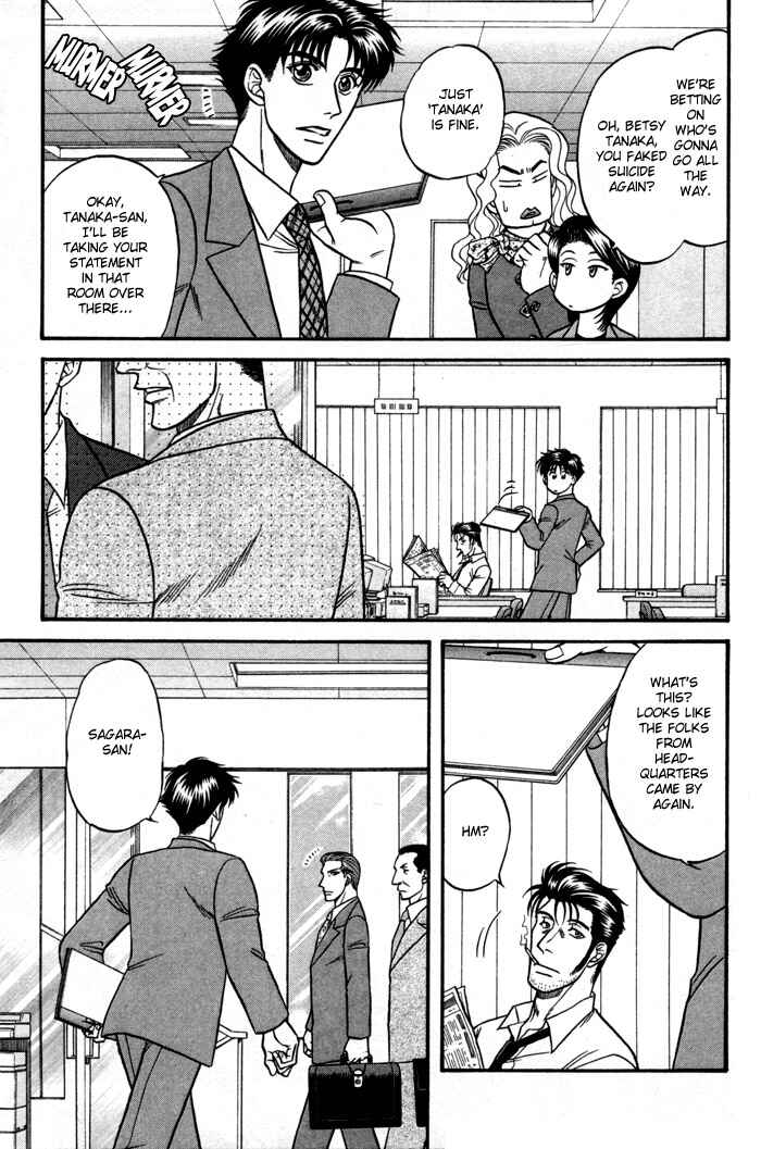 Page 8 Chapter 2 Aim to be a HERO!