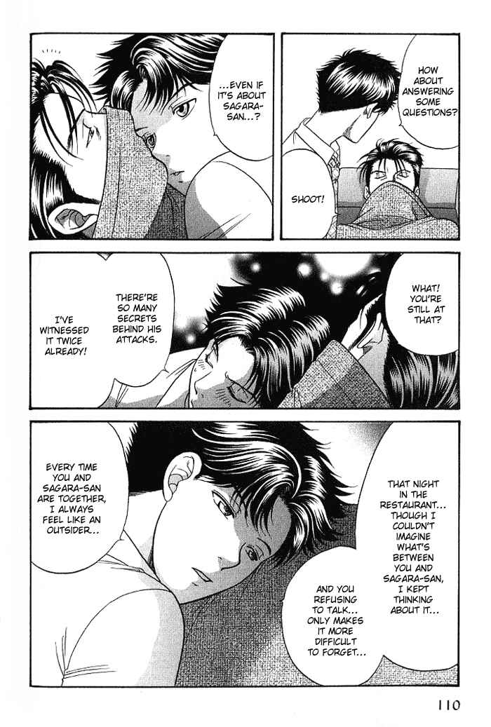 Page 23 Chapter 7 Aim to be a HERO!