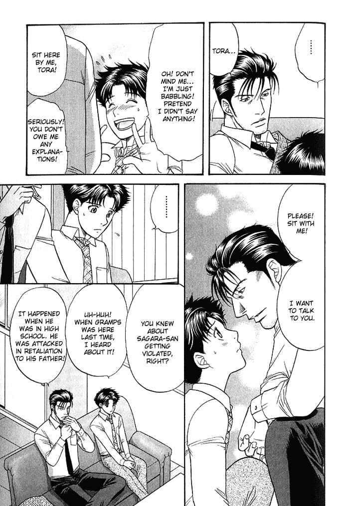 Page 24 Chapter 7 Aim to be a HERO!