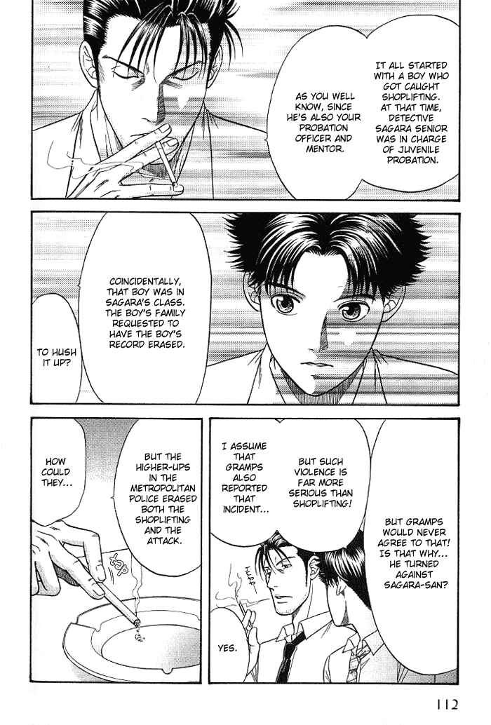 Page 25 Chapter 7 Aim to be a HERO!