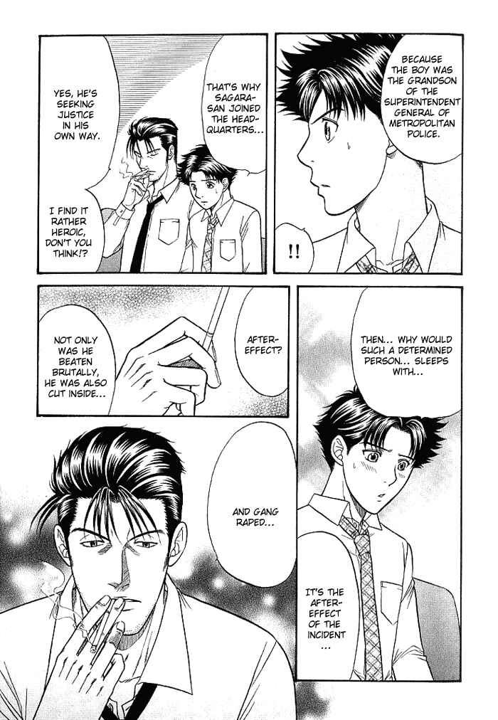 Page 26 Chapter 7 Aim to be a HERO!