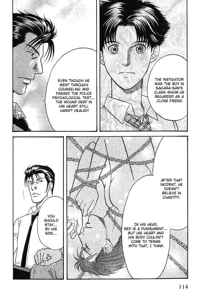Page 27 Chapter 7 Aim to be a HERO!