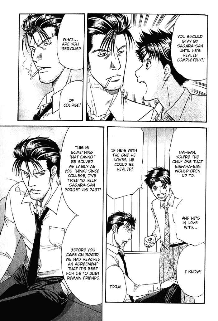 Page 28 Chapter 7 Aim to be a HERO!
