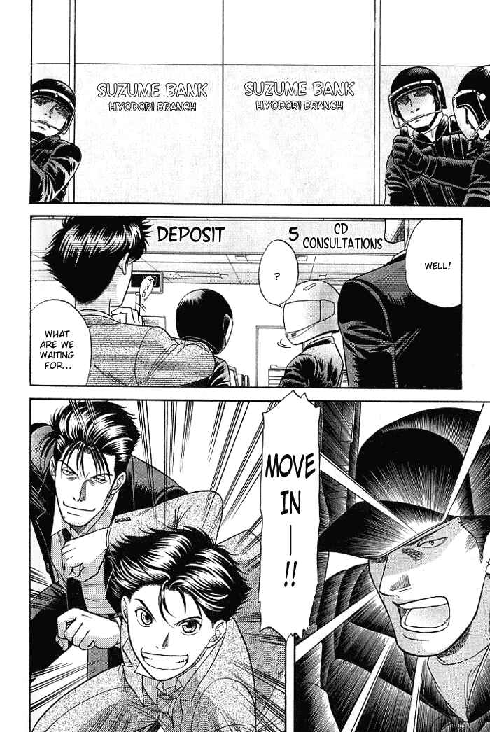 Page 41 Chapter 7 Aim to be a HERO!
