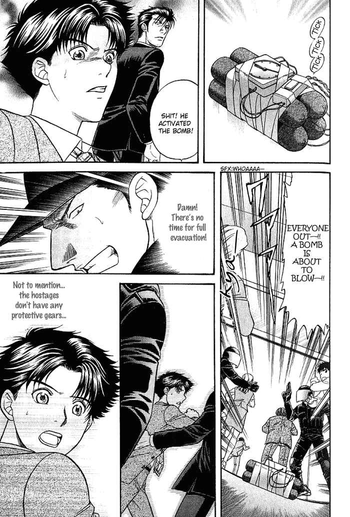 Page 44 Chapter 7 Aim to be a HERO!