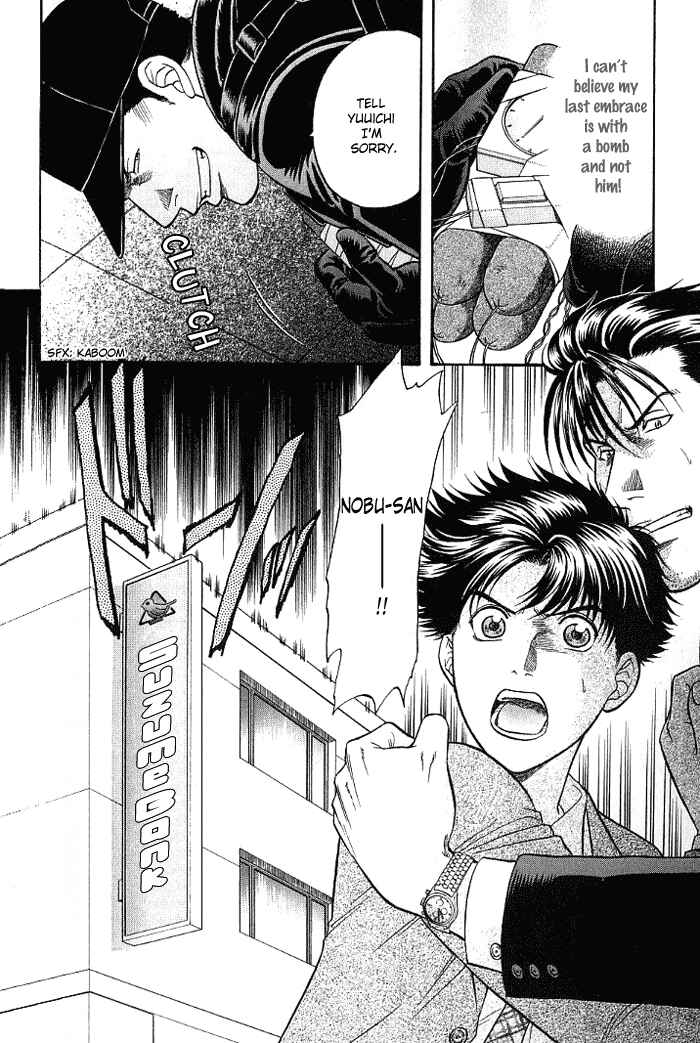 Page 45 Chapter 7 Aim to be a HERO!