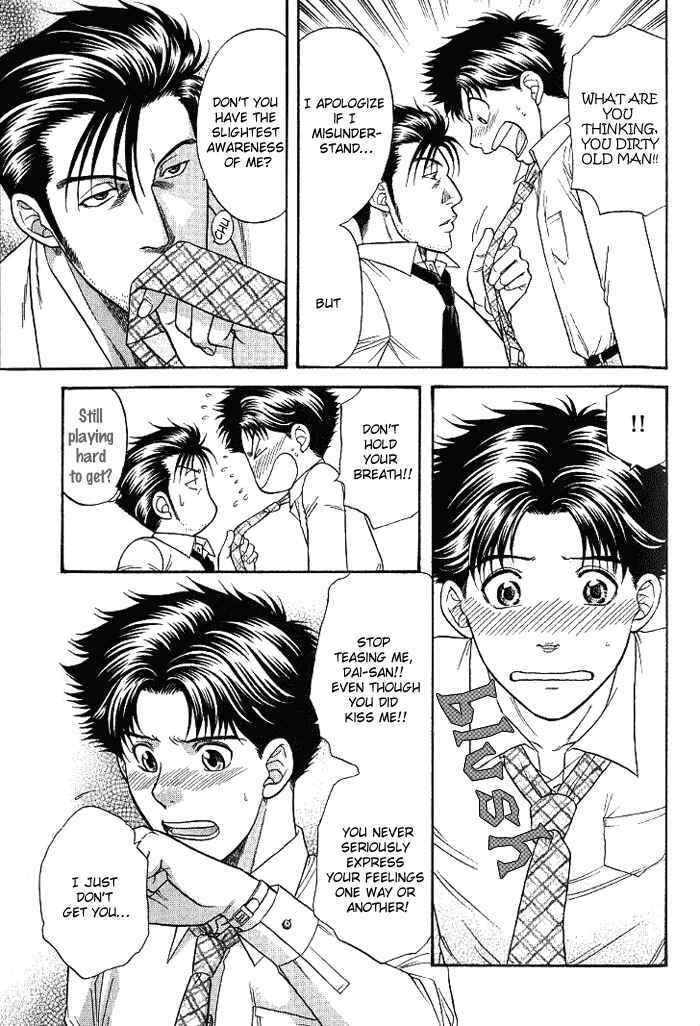 Page 19 Chapter 8 Aim to be a HERO!