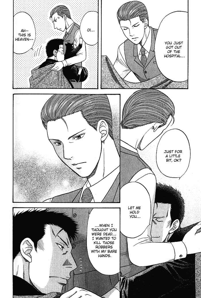 Page 26 Chapter 8 Aim to be a HERO!