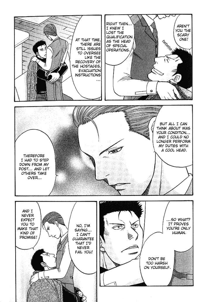 Page 27 Chapter 8 Aim to be a HERO!