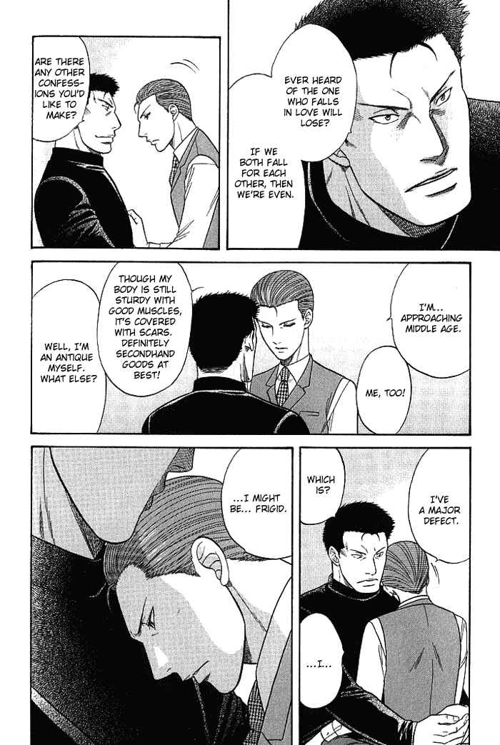 Page 28 Chapter 8 Aim to be a HERO!