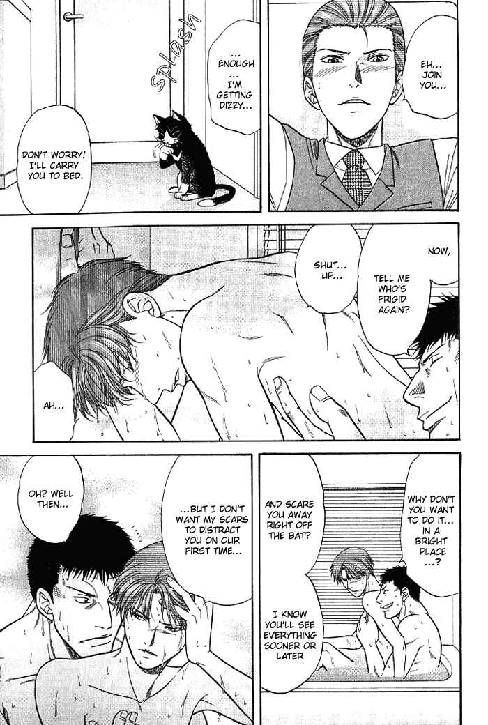 Page 31 Chapter 8 Aim to be a HERO!