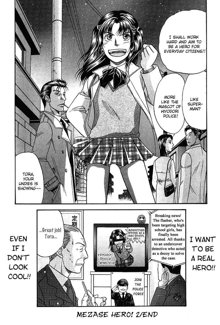 Page 40 Chapter 8 Aim to be a HERO!