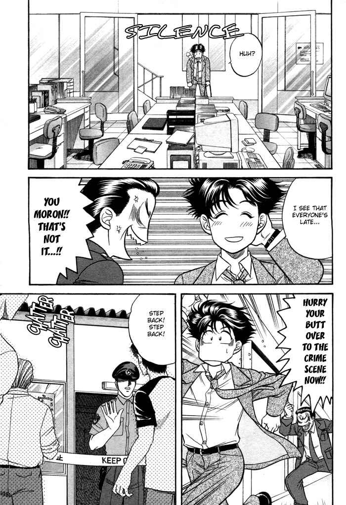 Page 11 Chapter 3 Aim to be a HERO!