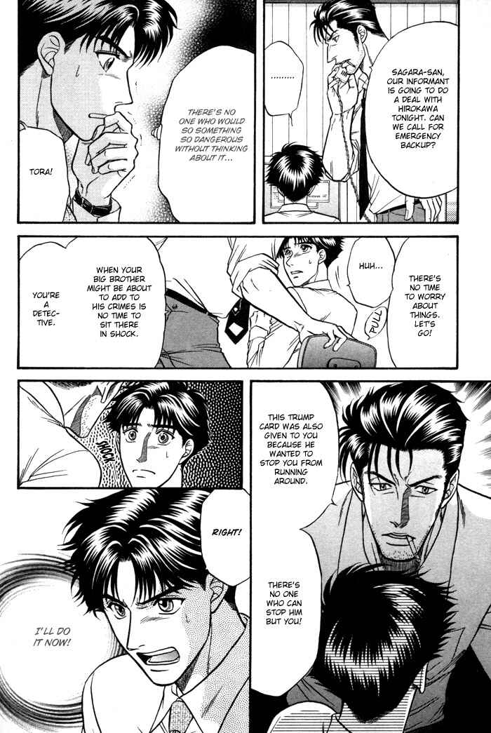 Page 26 Chapter 3 Aim to be a HERO!