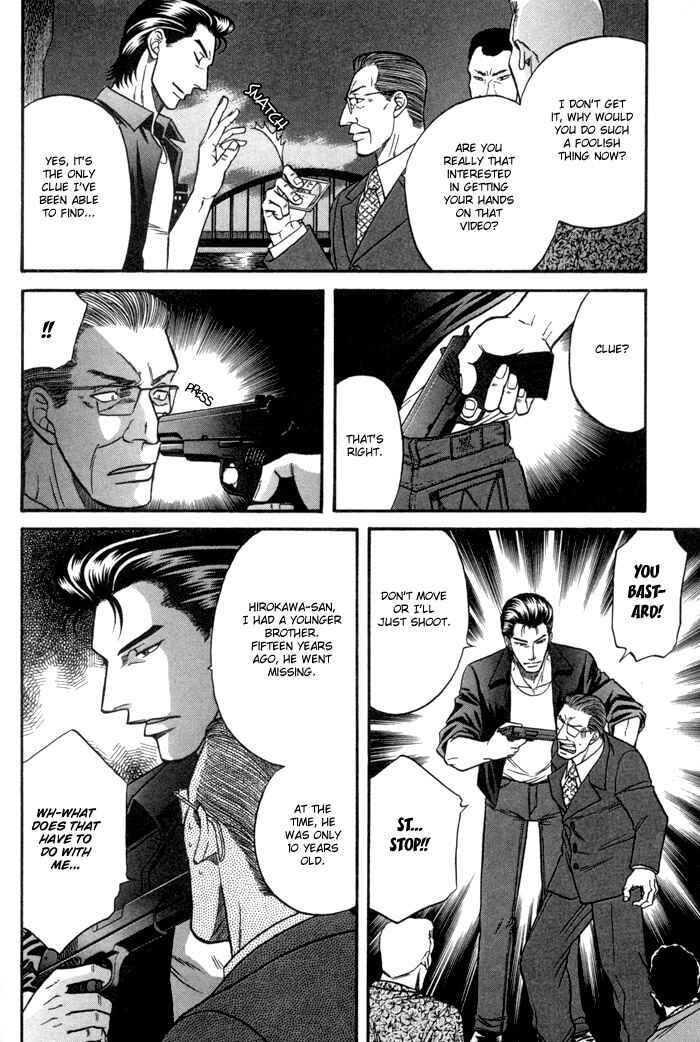 Page 28 Chapter 3 Aim to be a HERO!