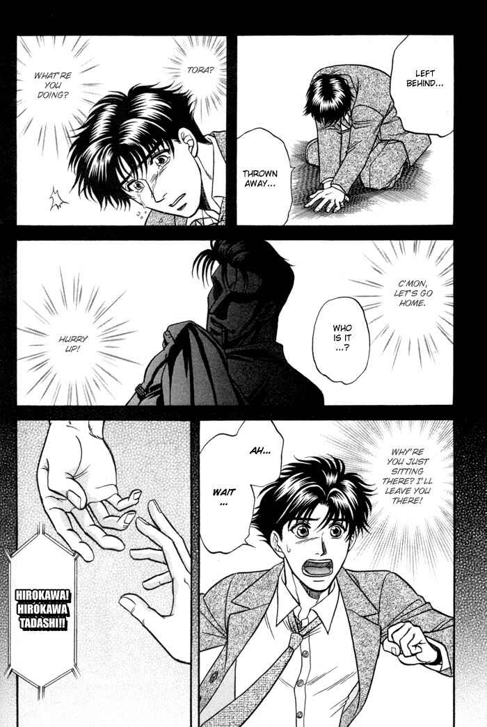Page 8 Chapter 3 Aim to be a HERO!