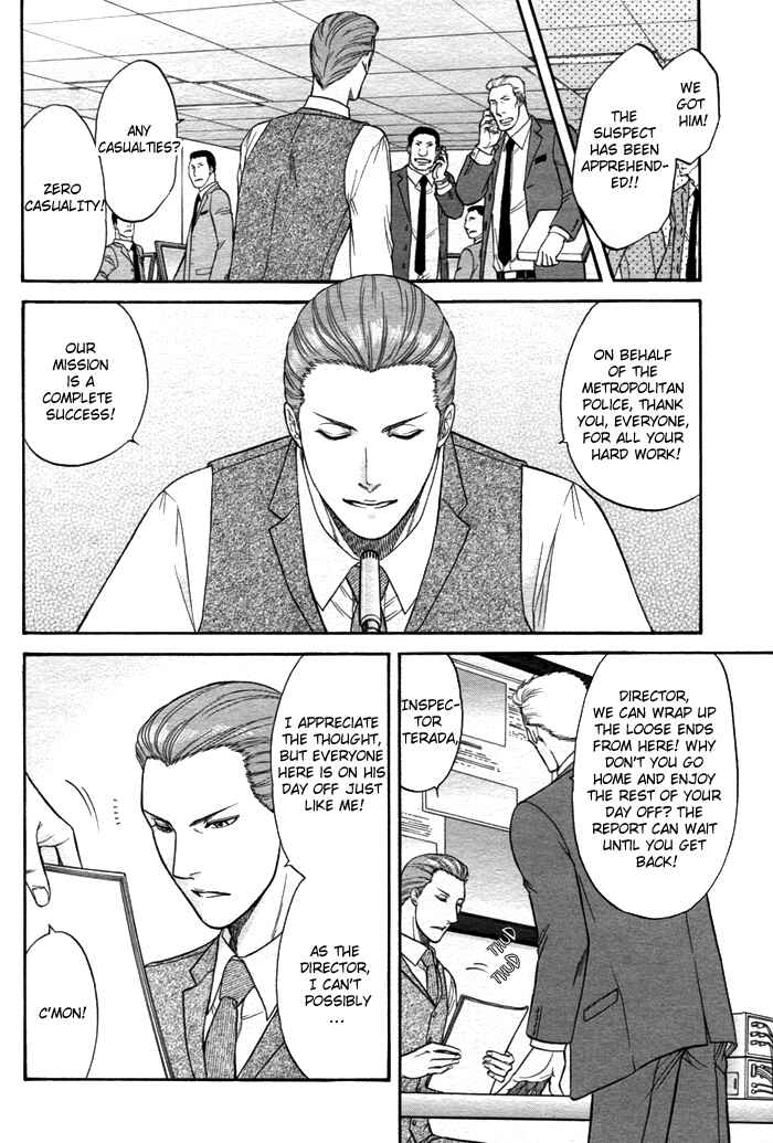 Page 14 Chapter 8.6 Aim to be a HERO!