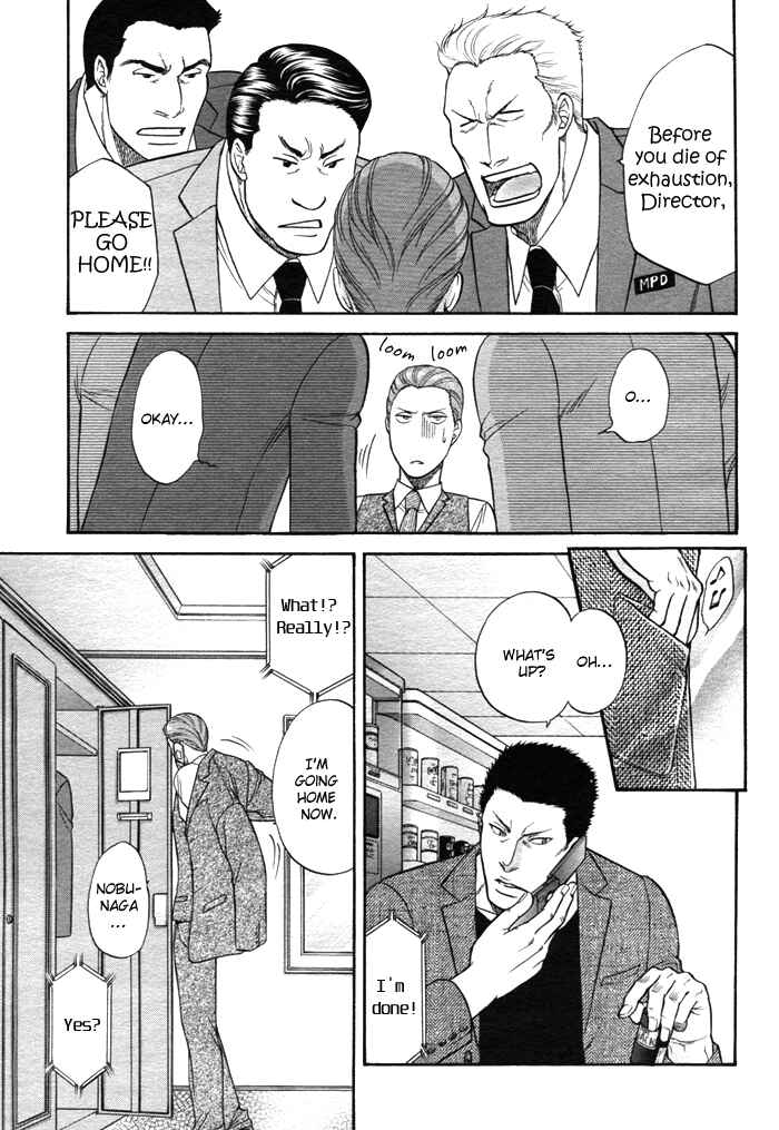 Page 15 Chapter 8.6 Aim to be a HERO!