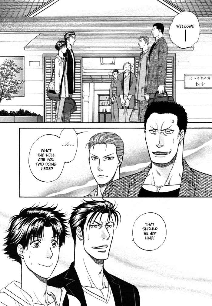 Page 17 Chapter 8.6 Aim to be a HERO!