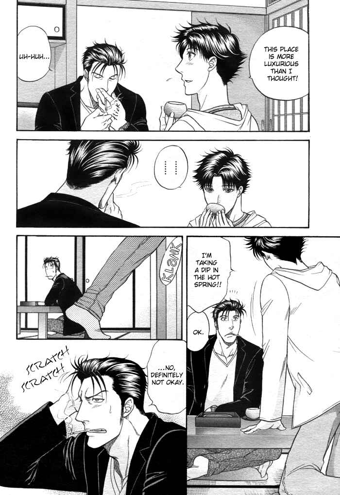 Page 20 Chapter 8.6 Aim to be a HERO!