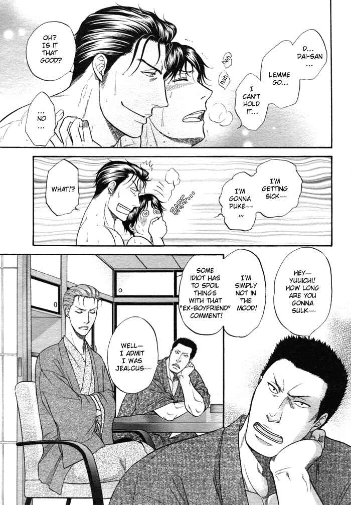 Page 25 Chapter 8.6 Aim to be a HERO!