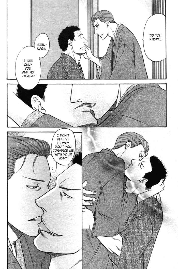 Page 28 Chapter 8.6 Aim to be a HERO!