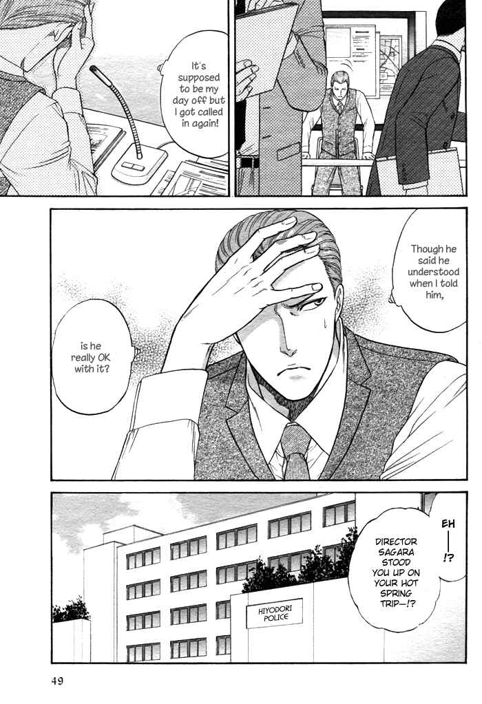 Page 9 Chapter 8.6 Aim to be a HERO!