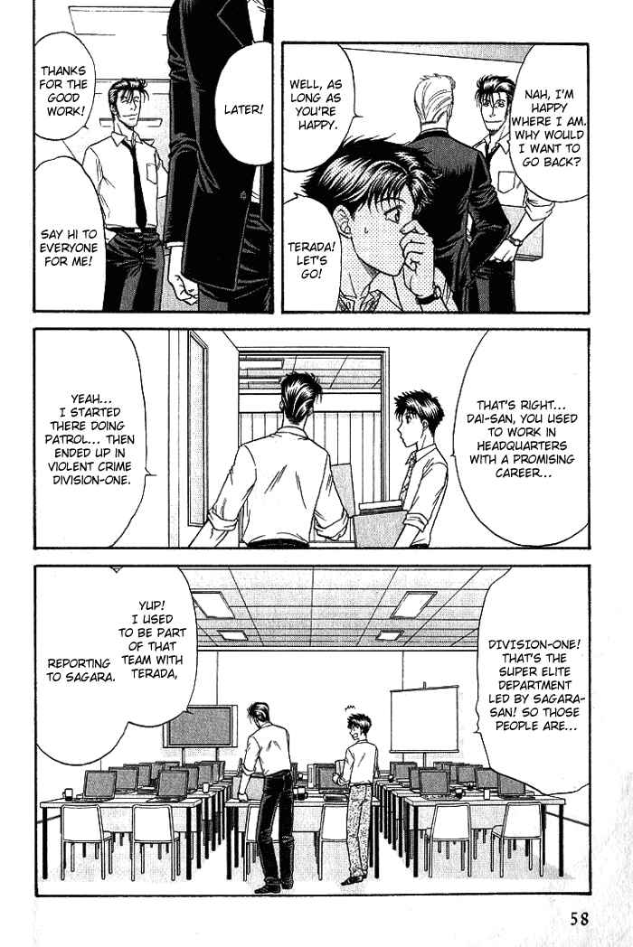Page 11 Chapter 6 Aim to be a HERO!