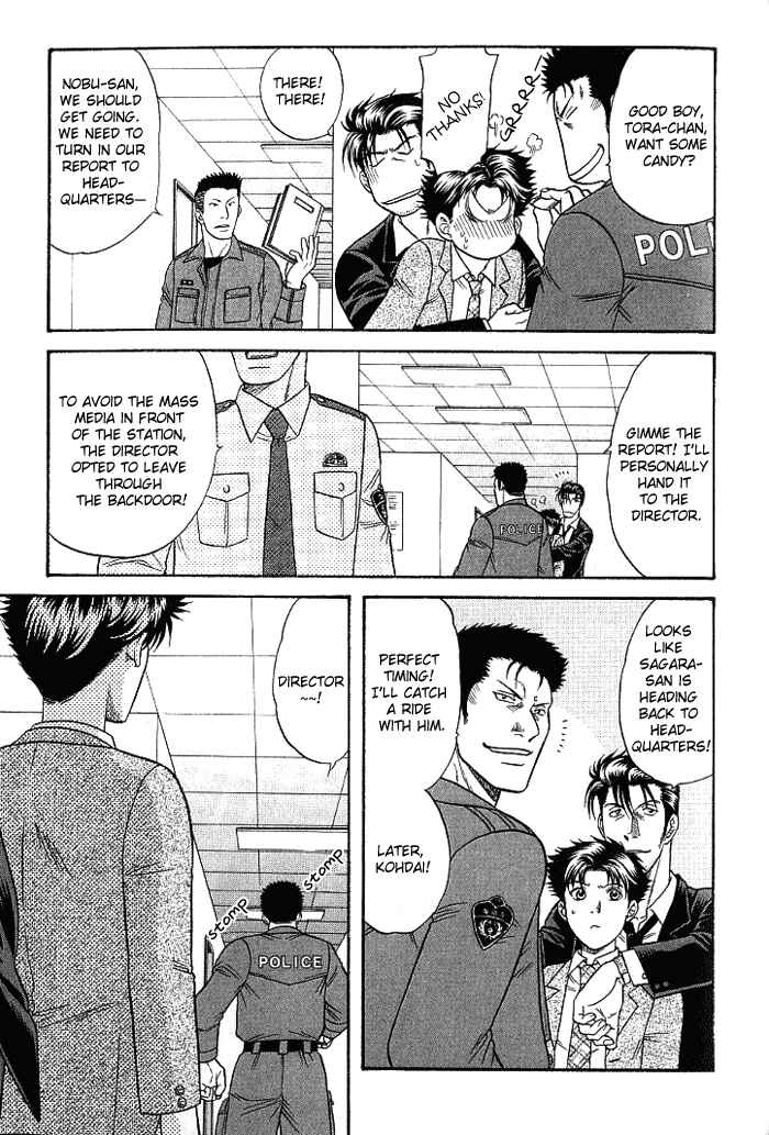 Page 22 Chapter 6 Aim to be a HERO!
