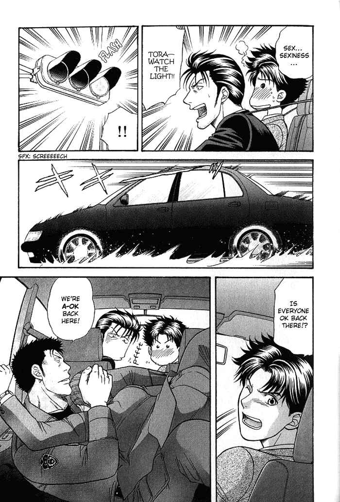 Page 26 Chapter 6 Aim to be a HERO!