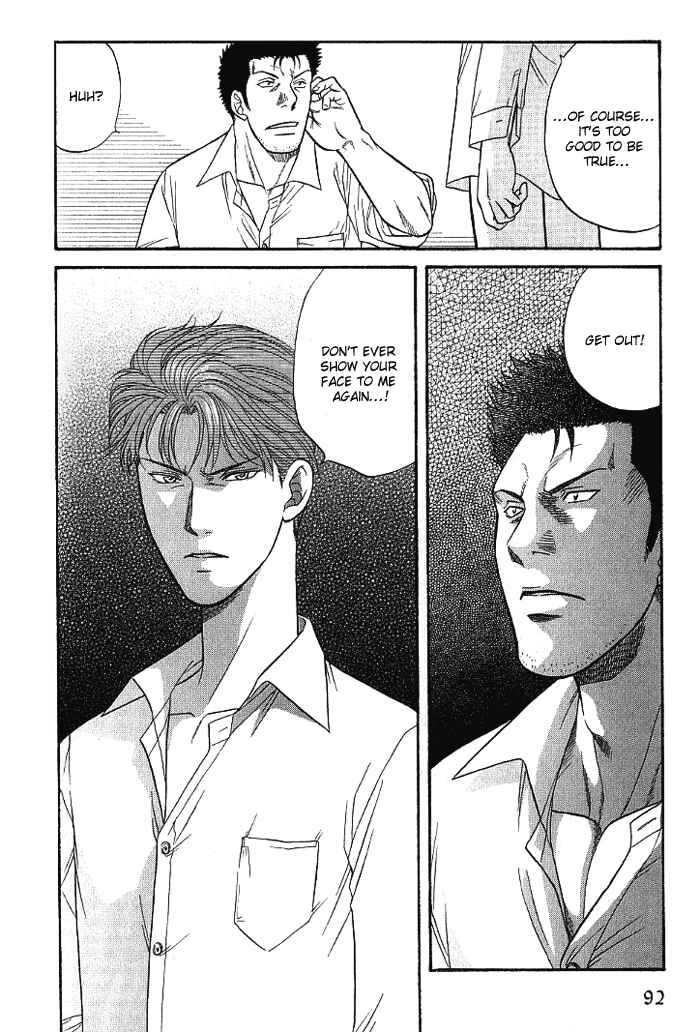 Page 45 Chapter 6 Aim to be a HERO!