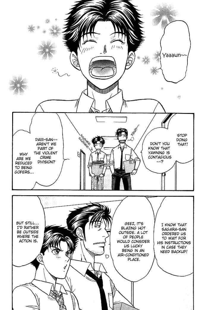 Page 9 Chapter 6 Aim to be a HERO!