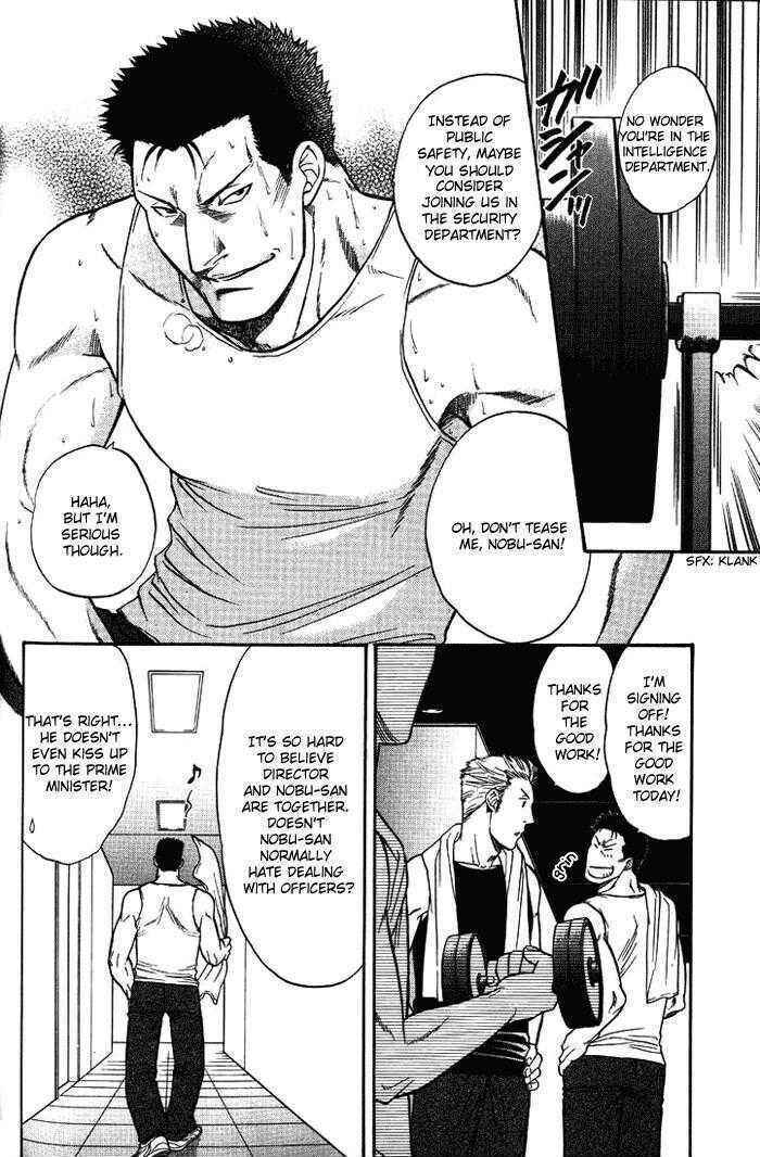 Page 10 Chapter 8.7 Aim to be a HERO!