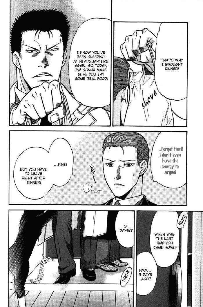Page 14 Chapter 8.7 Aim to be a HERO!
