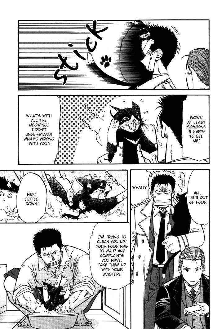 Page 15 Chapter 8.7 Aim to be a HERO!