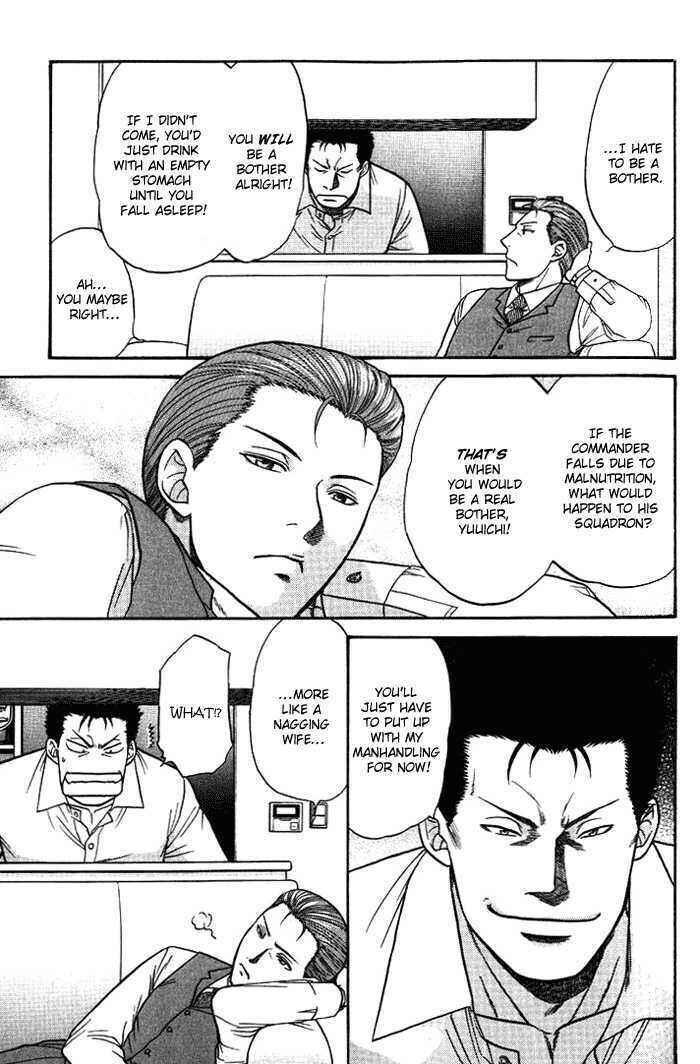 Page 17 Chapter 8.7 Aim to be a HERO!