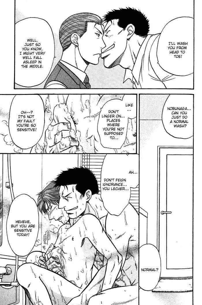 Page 19 Chapter 8.7 Aim to be a HERO!