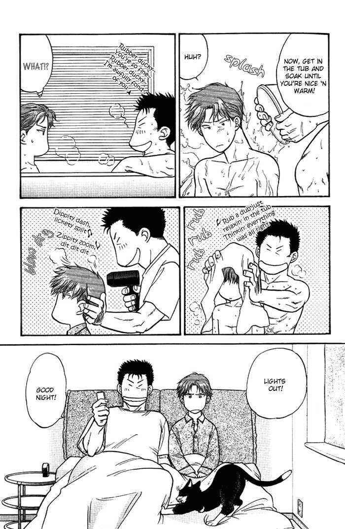 Page 21 Chapter 8.7 Aim to be a HERO!