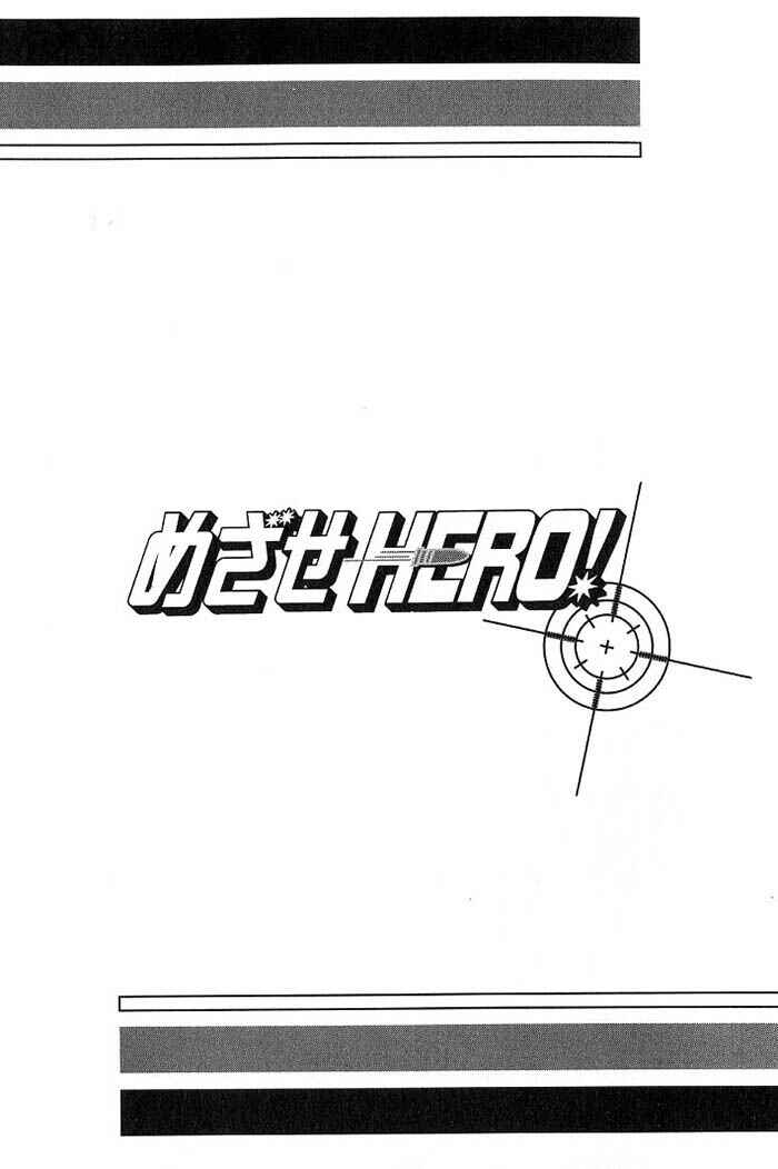 Page 10 Chapter 5 Aim to be a HERO!